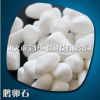 宇軒鵝卵石 各種粒度鵝卵石 純白色無雜質(zhì)鵝卵石