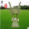 廠家直銷聚財寶鼎香爐鼎祠堂寺廟用仿古做舊燒香拜佛石雕石鼎擺件