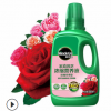 批發美樂棵玫瑰月季營養液250ml 專用濃縮液體肥 桌面盆栽花肥料