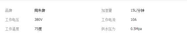 QQ截圖20190423110305