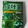 綠葉寶 肥料 花肥 觀葉專用肥