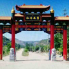 歐特園林 雕塑假山 古建牌樓 景觀橋 廠家 優(yōu)質(zhì)產(chǎn)品 園林景觀