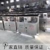 祥兆201不銹鋼垃圾桶 戶外垃圾桶 小區(qū)環(huán)衛(wèi)果皮箱