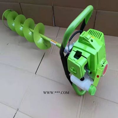 宏燊 汽油挖坑機 便攜式汽油植樹挖坑機 現貨訂購