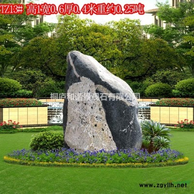 水沖石草坪點(diǎn)綴石 大型卵石鵝卵石