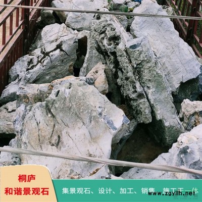 太湖石窟窿石假山石駁岸石