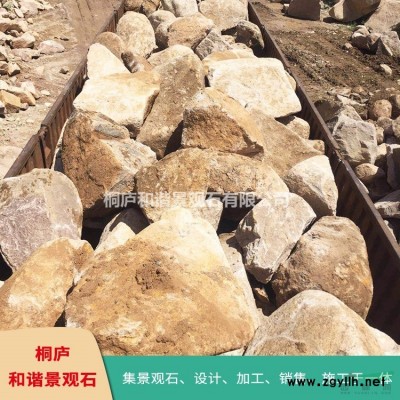 杭州天然園林石 3-5-10cm鵝卵石水沖石雨花石