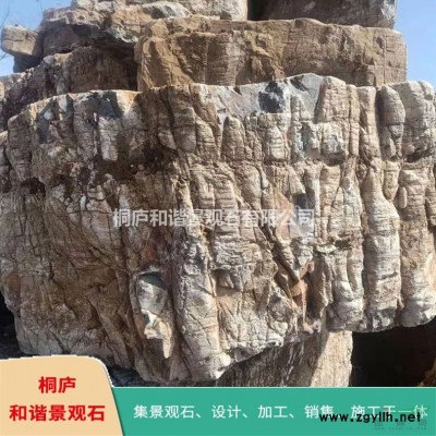 桐廬和諧景觀石銷售多規格鵝卵石水沖石