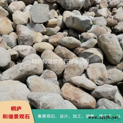 天然景觀石園林園藝石 各種規(guī)格南京鵝卵石雨花石自然石