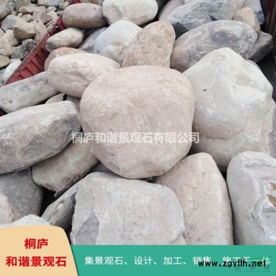 優(yōu)質(zhì)白太湖石窟窿石 天然景觀石廠家