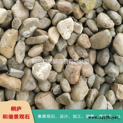 產(chǎn)地直銷(xiāo)大量爆破黃石假山石 天然景觀石園林石