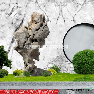 桐廬天然景觀廠家 園林太湖石原石