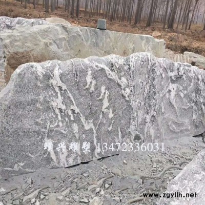 璞興雕塑 石雕景觀石 園林景觀石 風景石刻字 門牌石