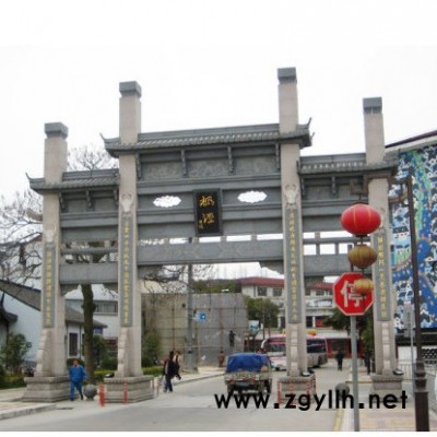 石雕牌坊 青石牌坊尺寸大小定制 大型牌坊 牌坊 村莊雕刻廣場牌坊