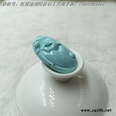 原礦綠松石雕刻吊墜9.3克 27.2*15.3*6.2mm