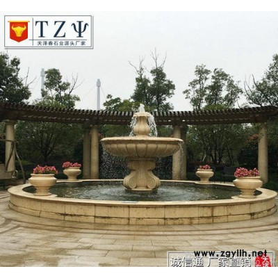 園林景觀小品噴泉裝飾庭院景觀流水景觀風水球噴泉