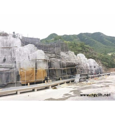 假山噴泉大型戶外GRC園林景觀工程設(shè)計施工制作水泥構(gòu)建