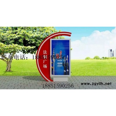 騰景 社會(huì)主義核心價(jià)值觀生產(chǎn)廠家，景觀燈箱定制，燈箱廠家定制生產(chǎn)