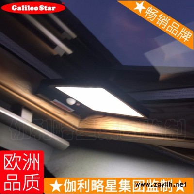 方形太陽能庭院燈 寶雞太陽能庭院燈廠家 吳