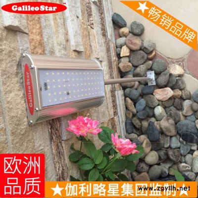 警示具管led板光綏化四平照明臺蘇州廠四川太陽庭院燈能路