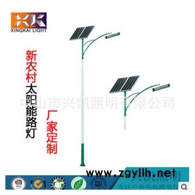 led路燈頭30w40w50w新農(nóng)村城鎮(zhèn)街道路燈頭戶外防水道路照明路燈