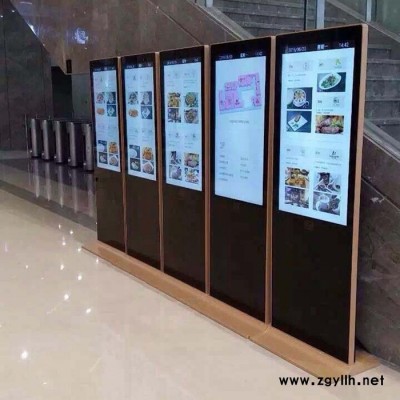 宏政 景觀燈箱 戶外滾動燈箱 宣傳欄燈箱 太陽能燈箱**