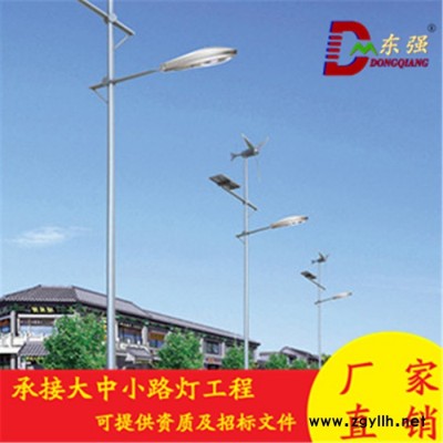 太陽能路燈戶外防水LED燈道路景觀庭院燈新農(nóng)村高桿燈