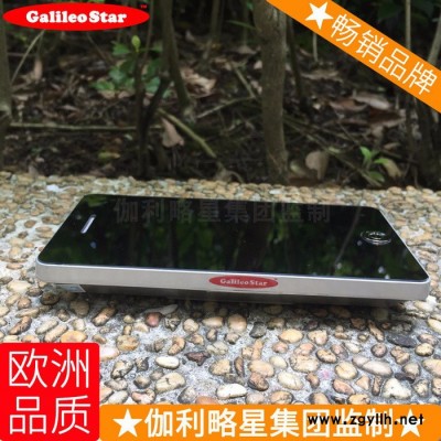 太陽能墻壁一體燈 太陽能路燈全套 仿古庭院太陽能燈 吳