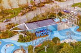 世界園林園藝最高水平展會妝點運河“原點”城市揚州