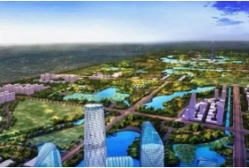 第七屆中國（山西）國際現代農業博覽會