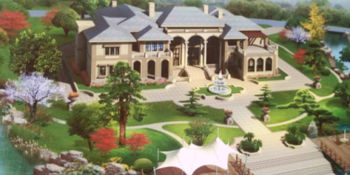 報告編制、初步設計及施工圖設計招標設計招標公告