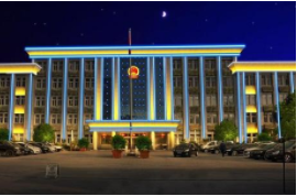 十里外灘（金灣路-油庫）工程景觀綠化施工四標段招標公告