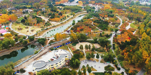 興隆臺區(qū)遼河國際藝術區(qū)景觀改造工程項目