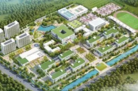 未來科技城國(guó)際教育產(chǎn)業(yè)園區(qū)及基礎(chǔ)配套二批次監(jiān)理/標(biāo)段