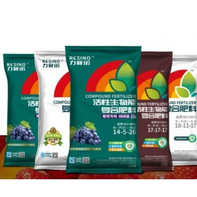 力賽諾系列肥料