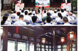 蘇州深入推進園林綠化行業普法依法治理（圖）