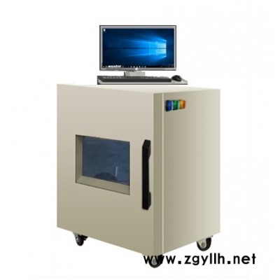 種子?檢測(cè)成像系統(tǒng)