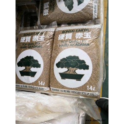 假的赤玉土對植物生長有影響嗎