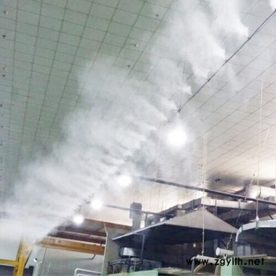 紡織廠霧化加濕降溫設備
