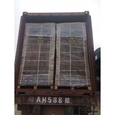 生產育苗基質用的印度進口椰糠磚