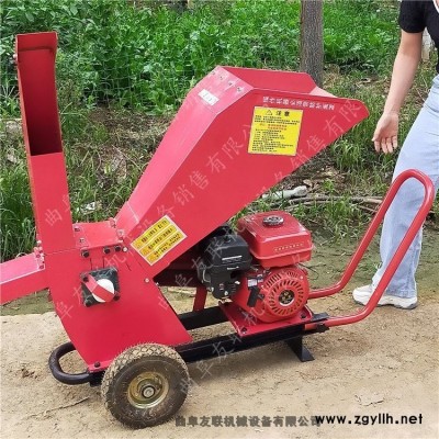 苗圃花卉修剪樹杈粉碎機 果園使用葡萄藤粉碎機 四輪皮帶傳動枝條枯木破碎機1