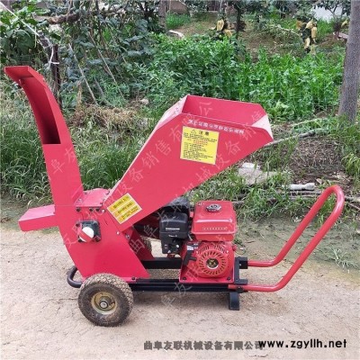 手推移動式電動樹杈粉碎機 果園使用葡萄藤粉碎機 園林使用樹枝葉破碎機1