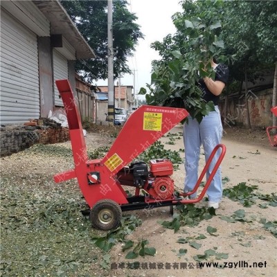 四輪樹杈10公分樹杈粉碎機 干濕樹枝樹皮粉碎機 果園蘋果枝葡萄枝碎枝機1