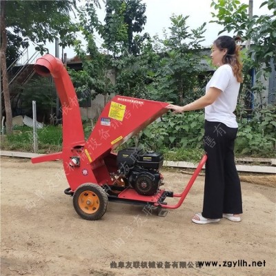 苗圃園使用便捷式枝條粉碎機 移動式柴油樹枝粉碎機 林園使用干鮮枝葉削片機1