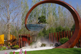 第十三屆中國（徐州）國際園林博覽會 副展園園林園藝展覽會