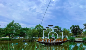 我國濕地保護進入法治化軌道新階段