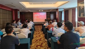 絢爛繁花 五彩斑斕 中國(guó)秋海棠專委會(huì)年會(huì)在廈門召開(kāi)