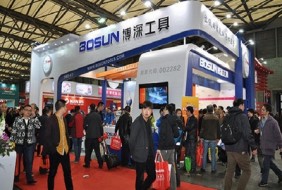 中國（永康）五金展覽會