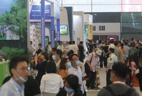 2023年上海國(guó)際園林景觀產(chǎn)業(yè)貿(mào)易展覽會(huì)