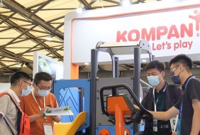 2024年泰國(guó)曼谷花卉園林園藝展覽會(huì)